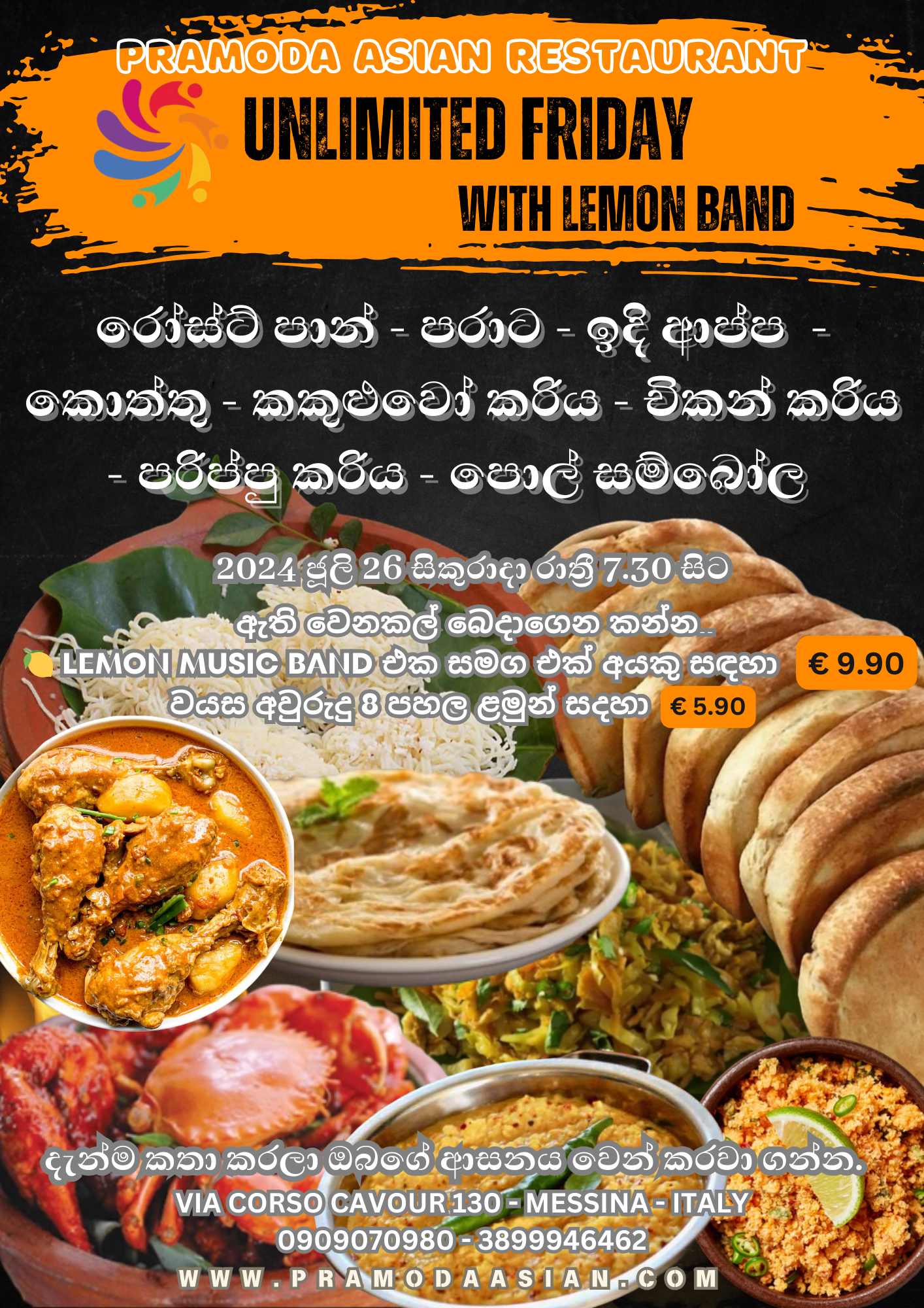 Orange Black Modern Food Menu